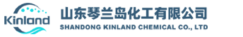 ﻿山东琴兰岛化工有限公司