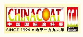 CHINA COAT 2024